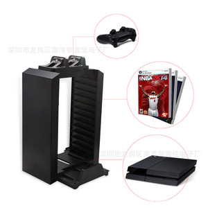 Ps4 Game Disc Holder With Dual <b>Controller</b> Charger <b>Stand</b> For Ps4 Console And Game Disc Storage Organizer 31.8X9.1X14.2Cm - Product Image 1