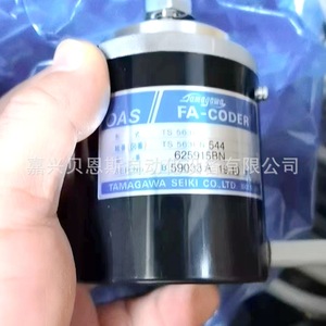 Tamagawa OAS Ts5631n544เข้ารหัสโรตารี่แบบสัมบูรณ์สำหรับเครื่องจักรสิ่งทอ - Product Image 1