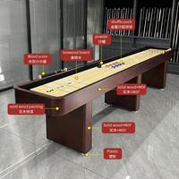 Table de shuffleboard de compétition professionnelle de 12 pieds |   Bois de bouleau massif avec finition peinte