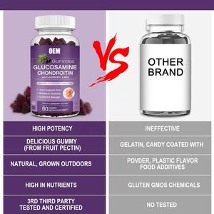 Vitadiscovery อาหารเสริมเพื่อสุขภาพที่ดีที่สุดกลูโคซามีนคอนดรอยตินกัมมี่วิตามินอีสำหรับข้อต่อปราศจากน้ำตาล - Product Image 5