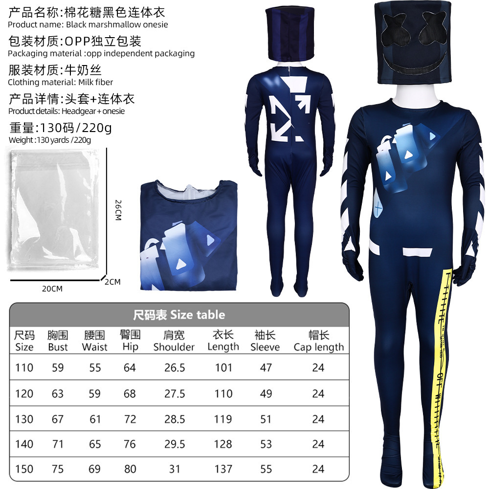 Black bodysuit hood