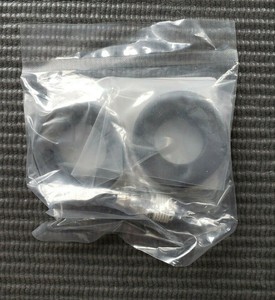 Plc <strong>Gasing</strong> Set (a05b-1226-b20wbr1) for Warranty Product - Product Image 2