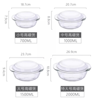 Plat à gâteau ovale en verre résistant à la chaleur, compatible lave-vaisselle, pour la cuisine à domicile et le four