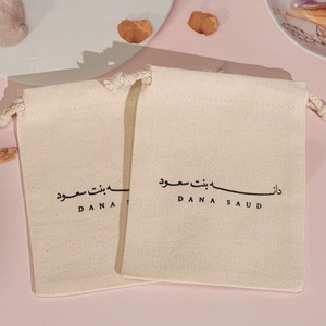 リサイクル可能な引き出し小さなキャンバスギフトジュエリーポーチカスタムロゴプリントコットン結婚式パーティー用香水ジュエリーバッグ - Product Image 2