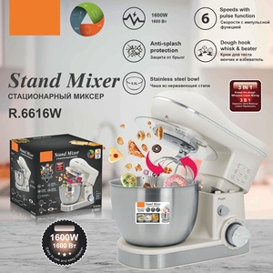 Multifunctional Household Use Chef Machine 1600w 6 <strong>Speeds</strong> <strong>Pulse</strong> 3 in 1 <strong>Stainless</strong> Steel Material - Product Image 6