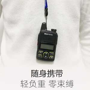 เครื่องส่งรับวิทยุแบบพกพา Baofeng Mini Walkie Talkie Uhf 2W พร้อมหน้าจอและแป้นพิมพ์ สำหรับการสื่อสารกลางแจ้ง - Product Image 1