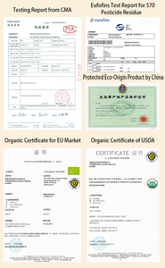 Jus de <span class=keywords><strong>Goji</strong></span> frais 100% naturel ou sérum de baies de <span class=keywords><strong>Goji</strong></span> de Qinghai - Product Image 6