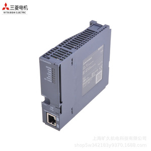 Module CPU haute vitesse Mitsubishi Electric Q13UDVCPU pour usage industriel - Product Image 2