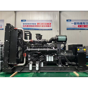 40KVA 80KVA 100KVA Generador diésel Tipo silencioso abierto Bajo ruido - Product Image 2