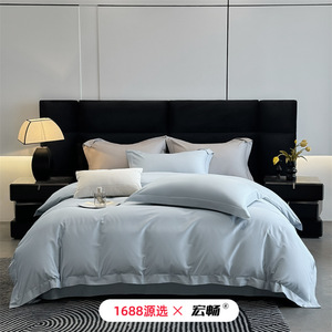 1688 100S - Product Image 3
