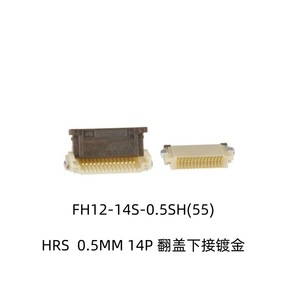 FPC Connector 14pin 0.5mm Pitch Gold Plated Flip Top Horizontal Mounting - Product Image 4