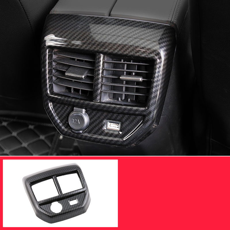 Accoudoir arrière évent en fibre de carbone