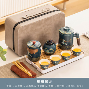 MSH <span class=keywords><strong>Théière</strong></span> en céramique directe d'usine avec quatre tasses Coffret cadeau de thé traditionnel japonais Ensemble de tasses à thé Kung Fu en porcelaine de voyage - Product Image 5