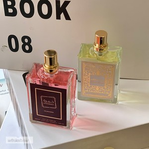 Parfum de Marque Originale, Style Luxe Designer, Fragrance pour Homme, Parfum Wild Man, Parfums de Designer pour Homme, Parfum pour Homme en Gros - Product Image 4