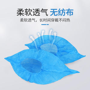 Fundas Desechables para Zapatos de Aislamiento Médico, Resistentes a Químicos, No Tejidas, 50 Pares por Paquete - Product Image 3