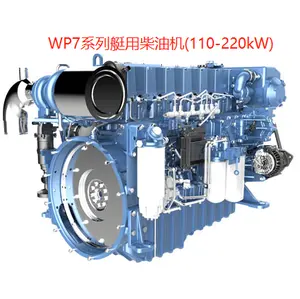 Weichai Wp7 300hp boîte de vitesses marine moteur diesel surveille le moteur moteur de navire marin