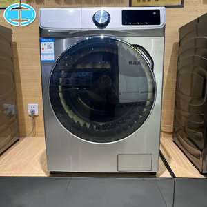 Lave-linge frontal OEM 10 kg avec technologie Inverter pour lavage et essorage ; Lave-linge et sèche-linge entièrement automatiques - Product Image 4