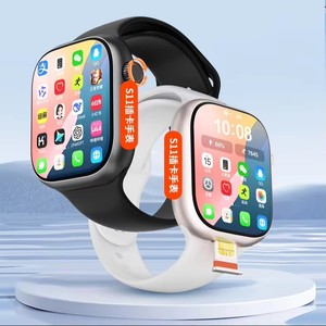 Nuevo Reloj Inteligente Android 2026 <span class=keywords><strong>M13</strong></span> 4G con Cámara Desplegable de Alta Definición, Chip W377E, 850mAh, IP67, Ultra Delgado, para Negocios y Deportes - Product Image 1