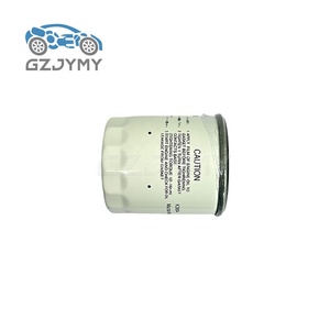 LFY114302 LFY1-14-302 Filtro de Aceite de Motor para Auto, Filtro de Aceite para MAZDA 3 6 CX-3 CX-5 CX-7 C - Product Image 3