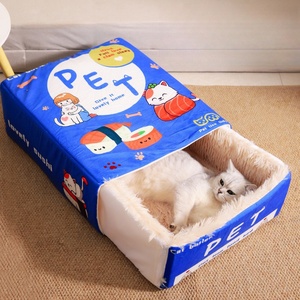 New Snack Box Plush <strong>Pet</strong> <strong>Bed</strong> Fully Enclosed Cookie Box Shape Warm Soft Windbreak Cute Pull Out Cat House Cushion <strong>Pet</strong> <strong>Products</strong> - Product Image 1