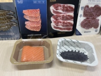 Barquettes d'emballage en papier à atmosphère modifiée pour viande rouge et poisson frais (MAP) – Approvisionnement direct usine