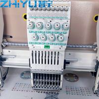 Nouvelle arrivée 920 Machine à broder plate de haute qualité Dahao avec moteur servo, écran tactile, système informatique automatique pour l'industrie