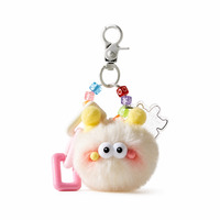 Porte-clés Pompon Doux et Mignon, Breloque de Sac Perlée pour Sac à Dos, Sac à Main et Clés