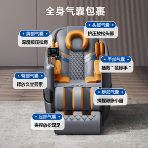 Electric Full Body Massage Chair Railless Multi Point <b>Vibration</b> Home Use Black White <b>Plug</b> <b>In</b> One Piece - Product Image 2