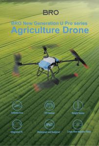 Professional High Eco-Friendly Agriculture <b>Spray</b> Pesticides Drone Quadcopter for Plant Protection Core <b>Pump</b> Component High 1 - Product Image 6