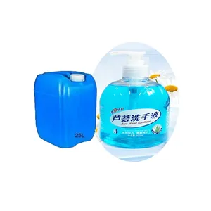 最优惠的价格水溶性颜料天蓝色食用着色液，用于肥皂球