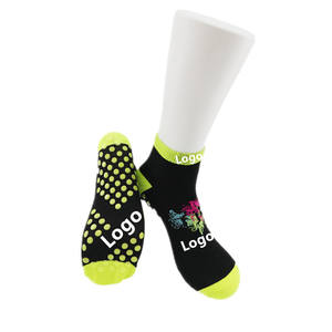Calcetines Deportivos Antideslizantes con Agarre MiFo Unisex para Jóvenes y Deportes de Salto Activo, Calcetines para Trampolín - Product Image 5