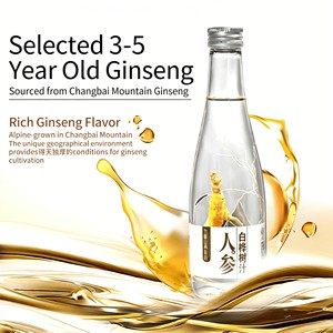 Jiufengshan Yangxingu Raiz de <span class=keywords><strong>Ginseng</strong></span> Inteira com Seiva de Bétula 6 Frascos/caixa - Product Image 2