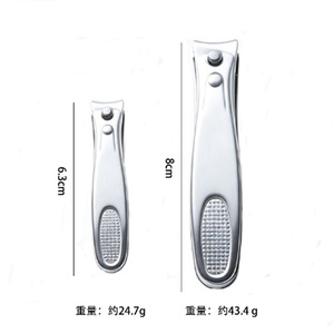In stock, single pack of stainless steel <b>nail</b> clippers for manicures and <b>nail</b> trimming, a portable manicure <b>tool</b> for home use. - Product Image 4