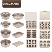 CHEFMADEプロフェッショナルキッチンオーブン耐熱皿ノンスティックコーティング炭素鋼さまざまなベーキングケーキツールトレイパンモールドケーキモールド