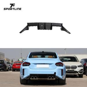 Real fibra di carbonio diffusore paraurti posteriore labbro per <span class=keywords><strong>BMW</strong></span> G87 M2 coupé <span class=keywords><strong>2022</strong></span> 2023 - Product Image 1