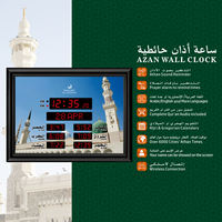 Horloge murale islamique L40 grande taille, horloge de prière LED pour mosquée, décoration de la maison, lecture sans fil du Coran complet, calendrier Hijri et grégorien