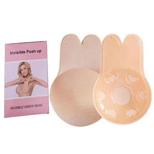 CJ691 Invisible Push up Rabbit Ear Self Adhesive Silicone Nipple Cover for Women Reusable Strapless Lifting Nipple Cover