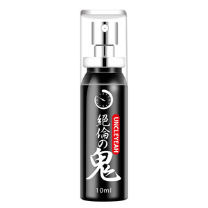 Spray per Uomo a Lunga Durata, Controllo del Climax, Spray Desensibilizzante Topico, Vendita Diretta dalla Fabbrica - Product Image 3