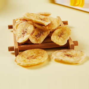 Spuntini di frutta secca croccanti e conservati di frutta secca giallo <span class=keywords><strong>Chips</strong></span> di Banana naturale con degustazione dolce - Product Image 1