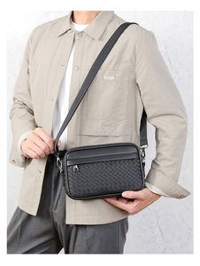 Bolso Bandolera de Hombre Estilo Japonés, Textura Tejida, Cuero PU, Cierre de Cremallera, Ligero, Impermeable y Duradero para Negocios - Product Image 6
