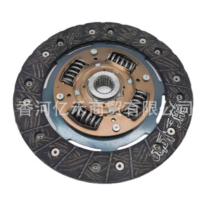 Disco de Embrague 41100-26121 para Vehículos Hyundai de Uso Medio-Pesado, Pieza de Repuesto de Acero - Product Image 5