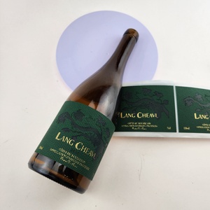 China Maker Custom Self-adhesive Synthetic Leather Labels Embossed PU Wine <b>Bottle</b> Label - Product Image 2