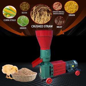 Năng suất cao PELLET + Máy + thức ăn chăn nuôi bò cừu gà PELLET Máy thức ăn chăn nuôi Ấn Độ giá - Product Image 3