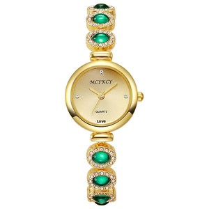 <span class=keywords><strong>Orologio</strong></span> da <span class=keywords><strong>Donna</strong></span> McyKcy alla Moda con Quadrante Piccolo in Lega Dorata, Dettagli Smeraldo <span class=keywords><strong>Verde</strong></span> e Lancette in Stile Mid-Century - Product Image 5