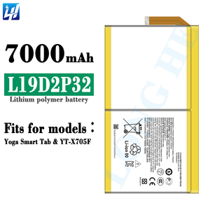 Batterie de téléphone portable haute capacité en gros L19D2P32 pour <span class=keywords><strong>Lenovo</strong></span> Yoga Smart Tab/YT-<span class=keywords><strong>X705F</strong></span> - Product Image 2