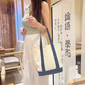 Sac fourre-tout en toile de coton lourd, grand, personnalisé, motif bateau, durable, réutilisable, sacs de courses personnalisés, cadeau idéal - Product Image 1