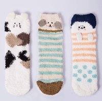 Chaussettes pour femmes Super Soft Fluffy Crew Slipper Chaussettes chaudes d'hiver en molleton corail Animal