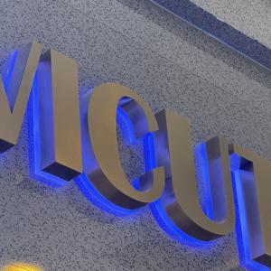 Daco Sign Free Design & 10% Savings - Brewery Sign-Lettres lumineuses à LED, logo en acrylique, lettres de signalisation rétroéclairées - Product Image 3