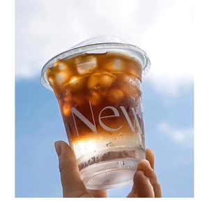 Gobelet en plastique jetable transparent de 5 oz en PP, gobelet en plastique bon marché avec impression de logo, gobelet à boisson froide en PET avec couvercle - Product Image 2