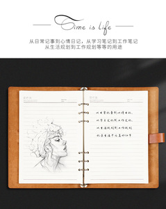 High-end Styles A5 Size PU Leather Notebook Loose Leaf Binding <strong>Work</strong> <strong>Diary</strong> for Business Custom Logo - Product Image 2